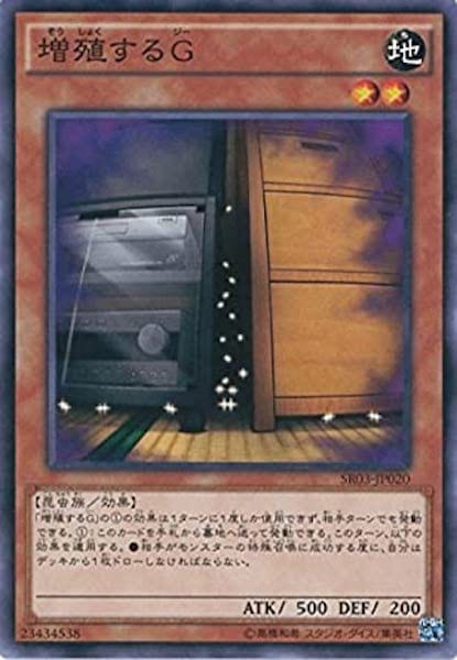 card_105522