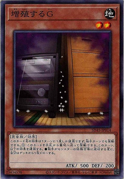 card_105522