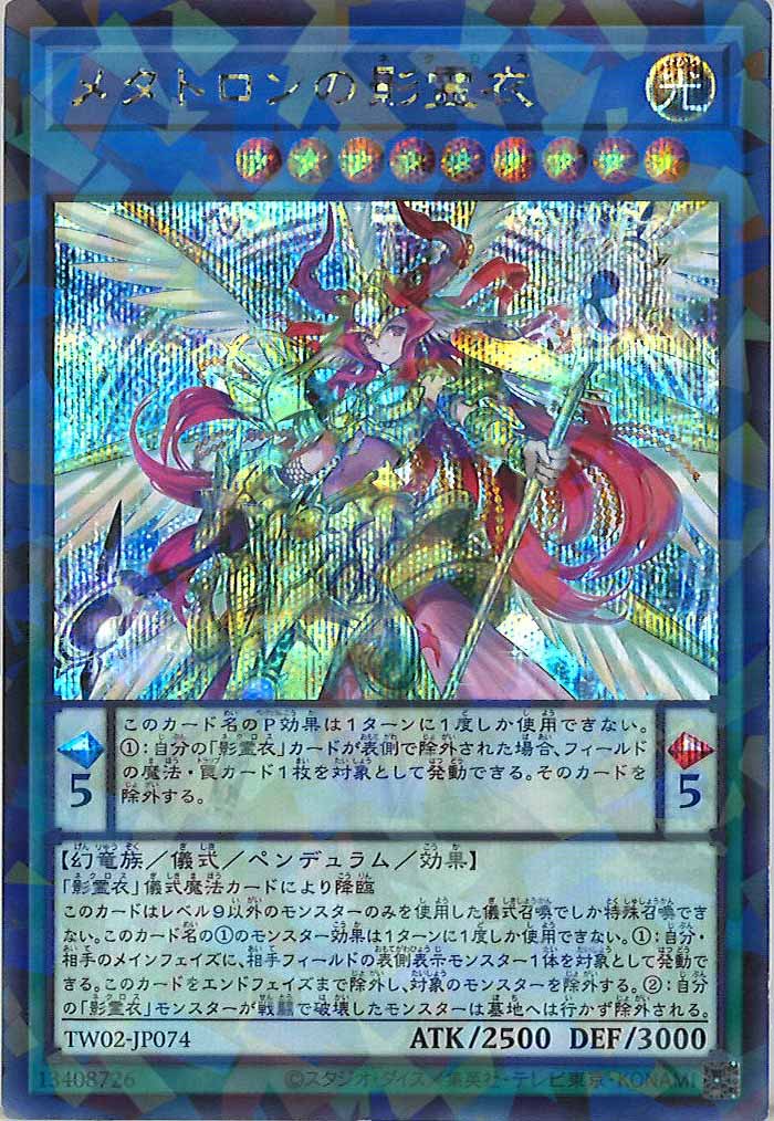 image_card_105532