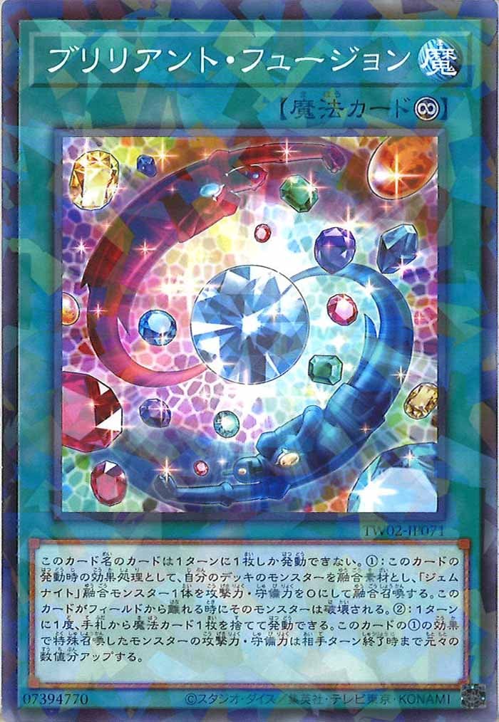 card_105533