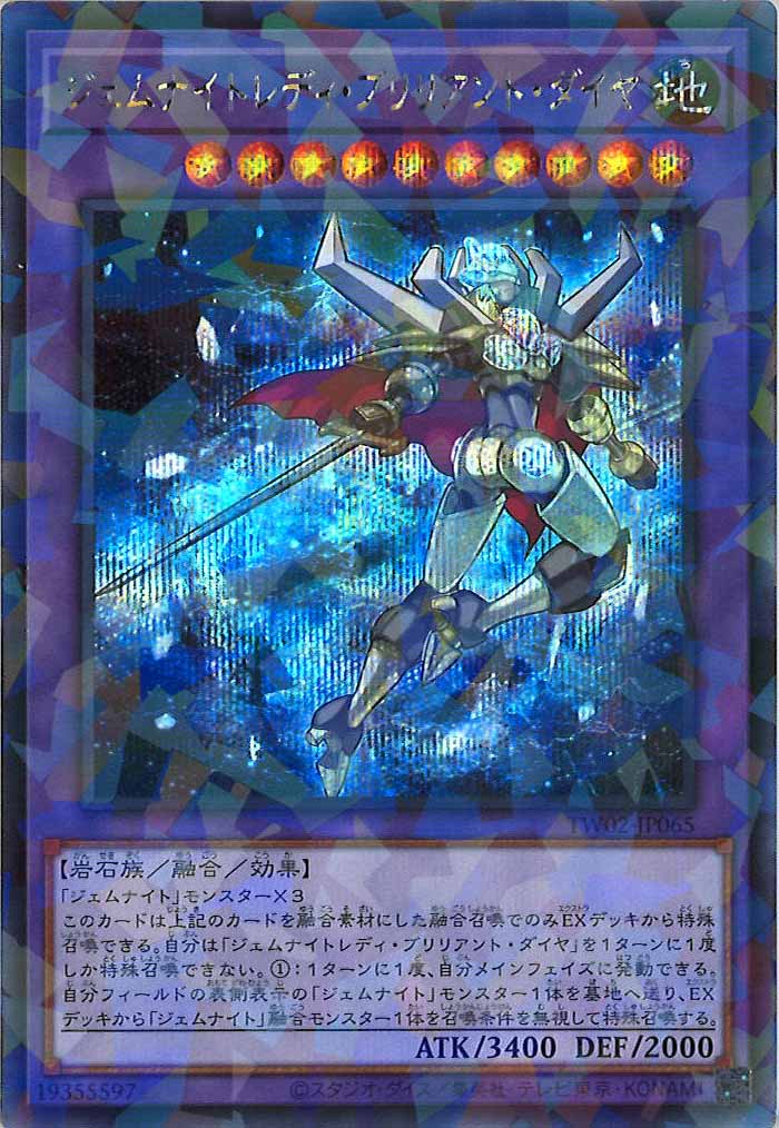 image_card_105534