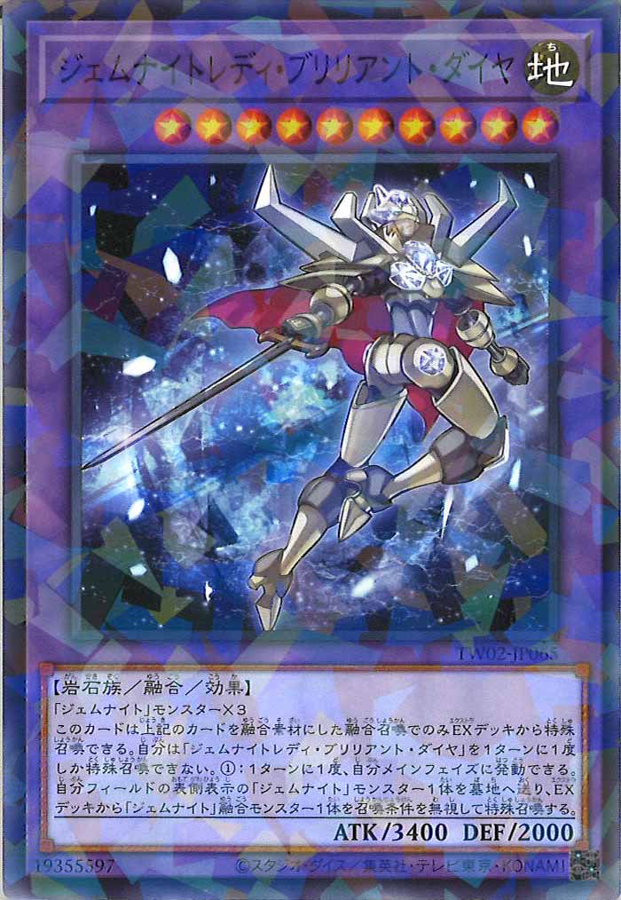 card_105534