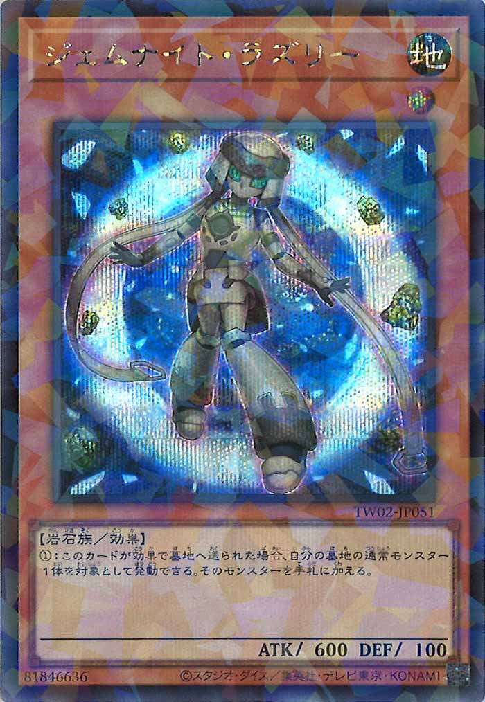 image_card_105536