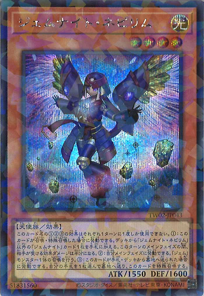 image_card_105537