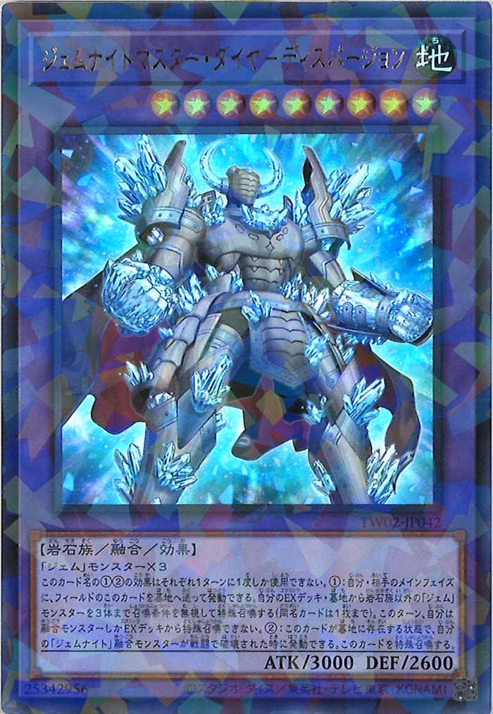 image_card_105538
