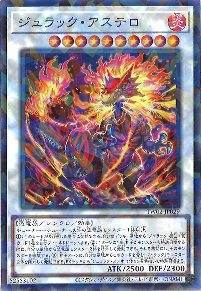 card_105540