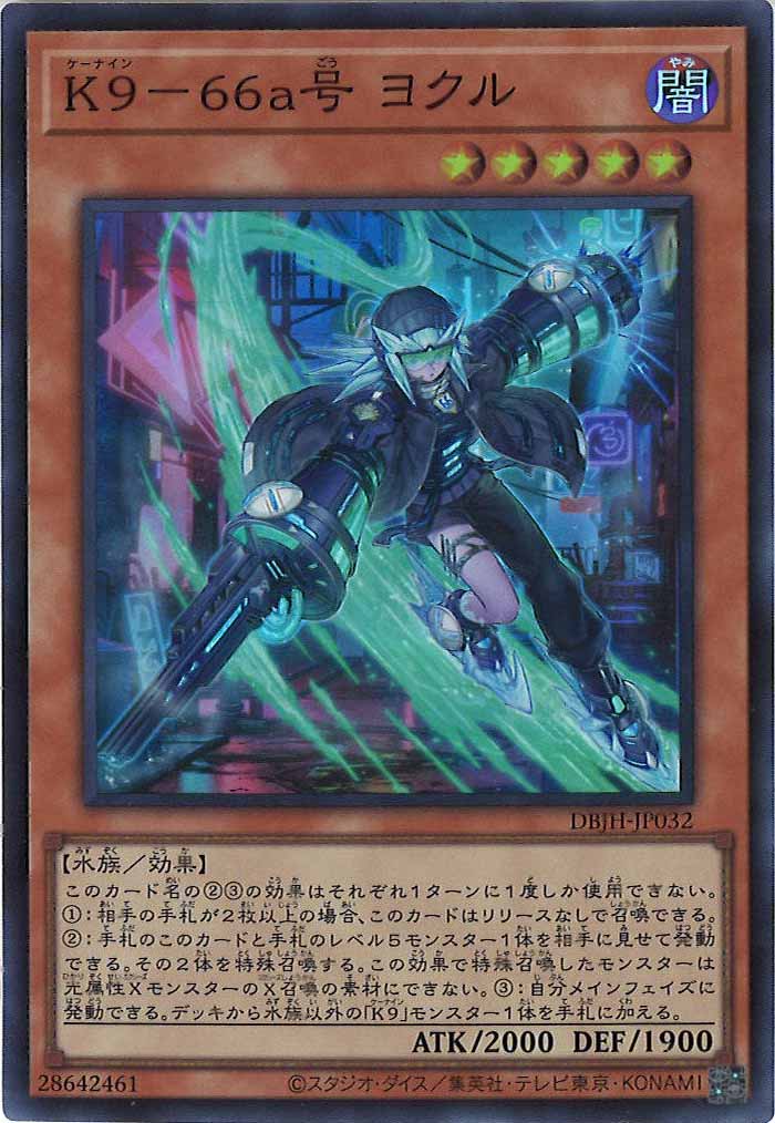 card_105546