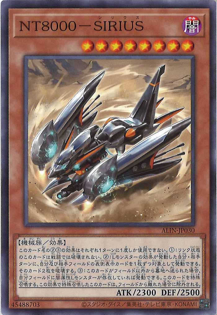 card_105547