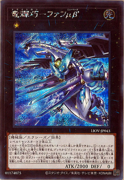 card_105550