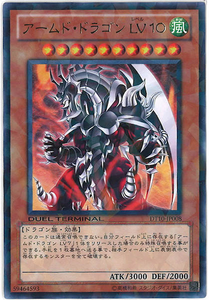 image_card_105551