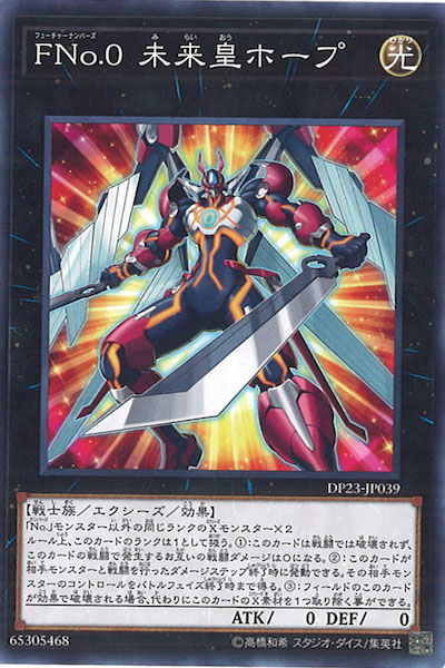 image_card_105563