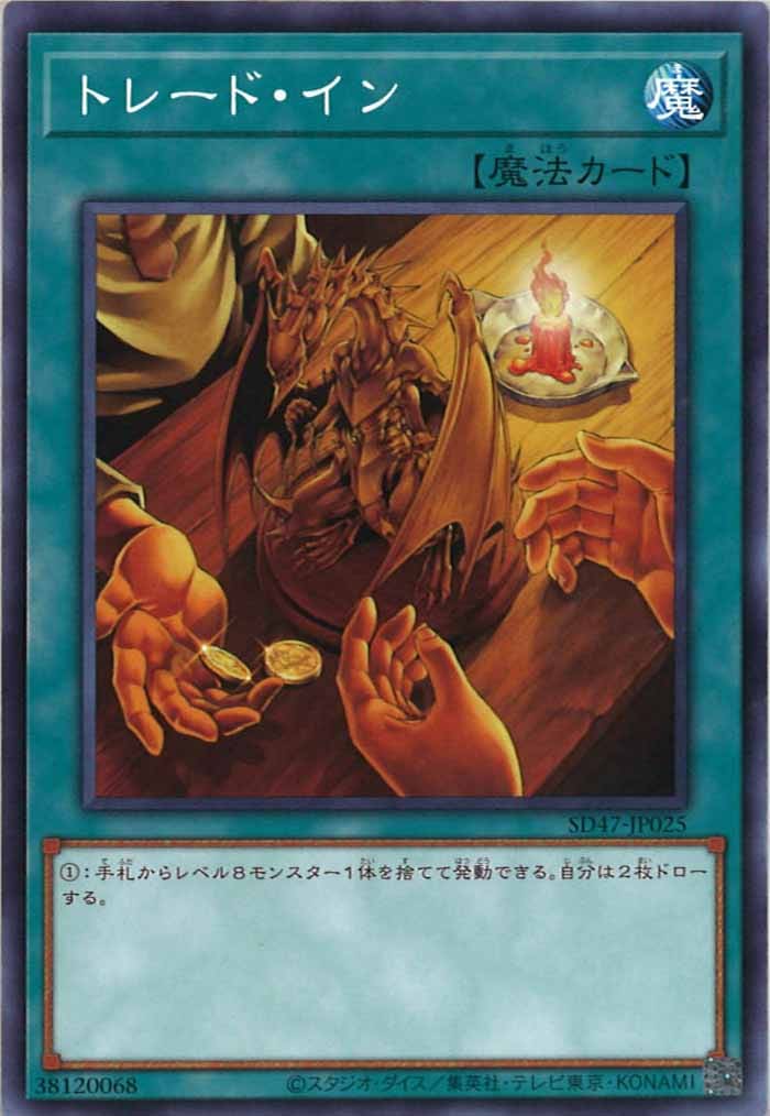 image_card_105567