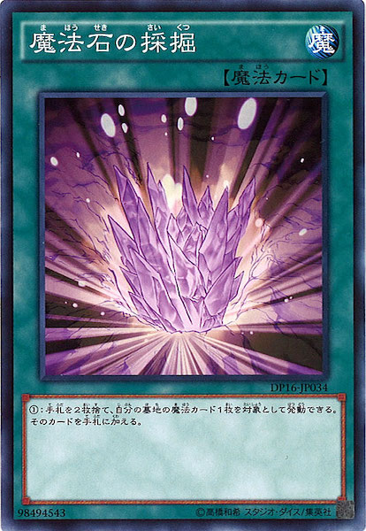 card_105618