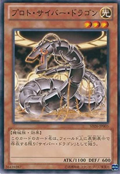 card_105626