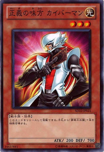 image_card_105638