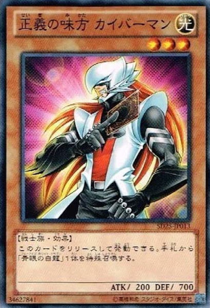 card_105638