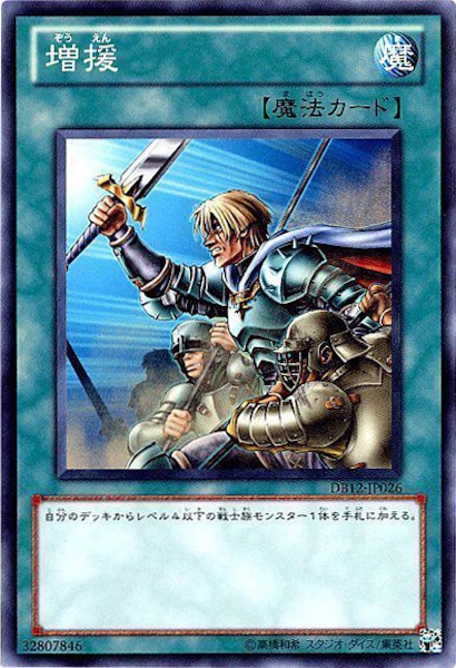 card_105649