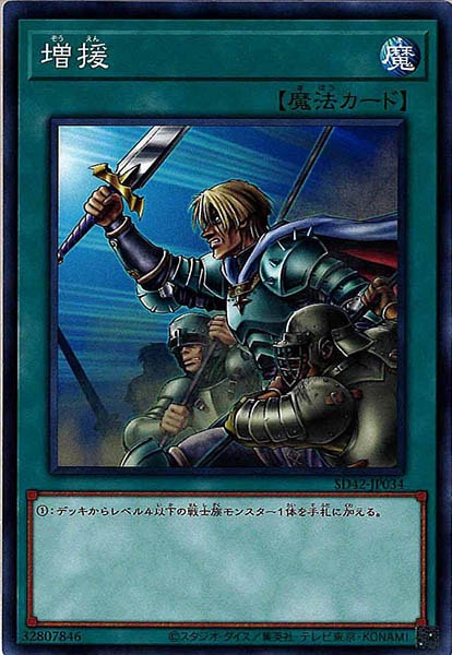 card_105649