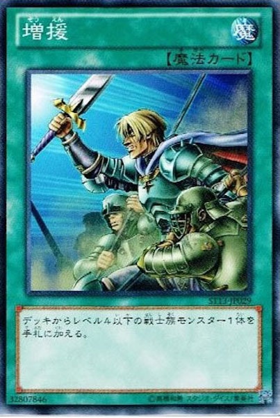 card_105649
