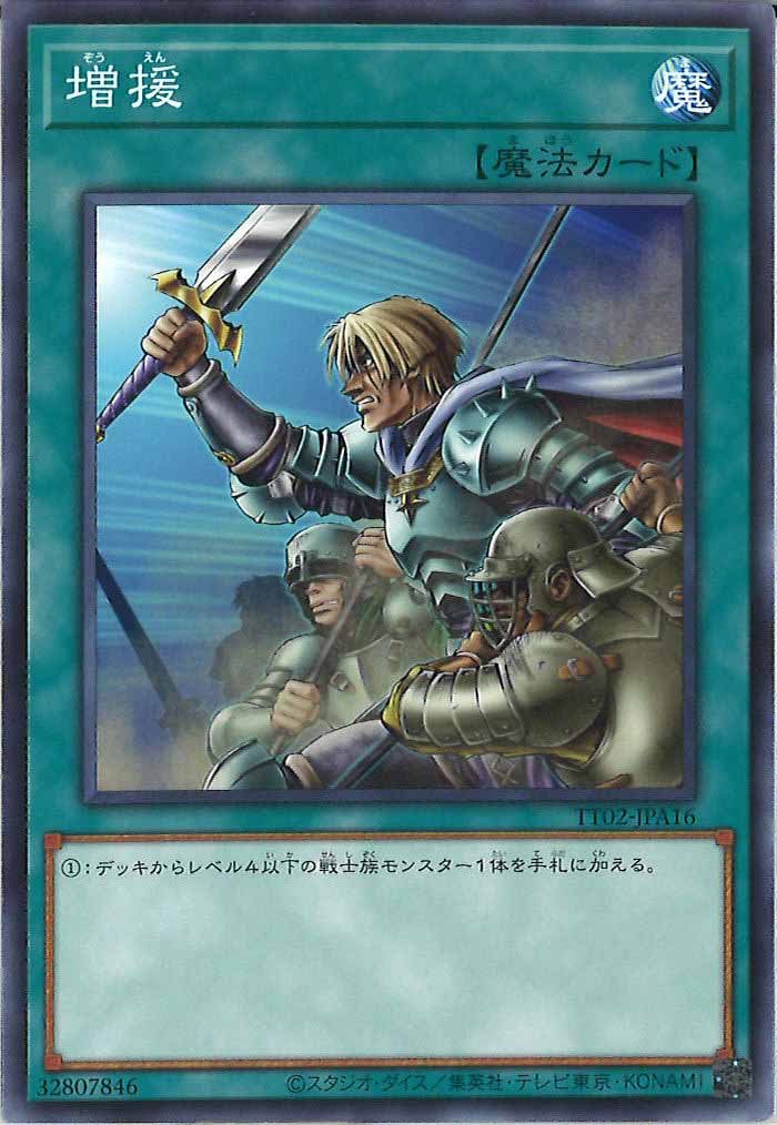 image_card_105649