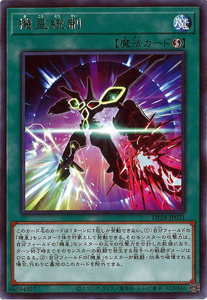 image_card_105651