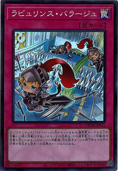 card_105654