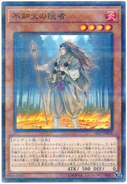 card_105660