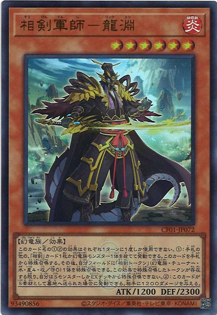 image_card_105672