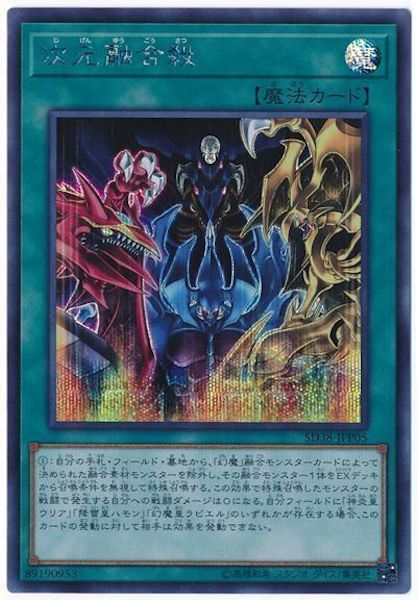 image_card_105681