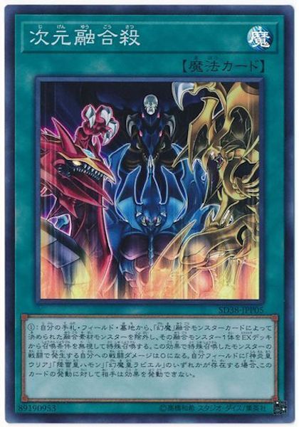 card_105681