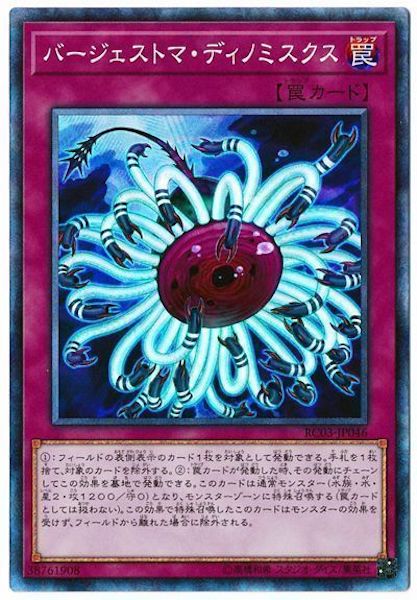 image_card_105685