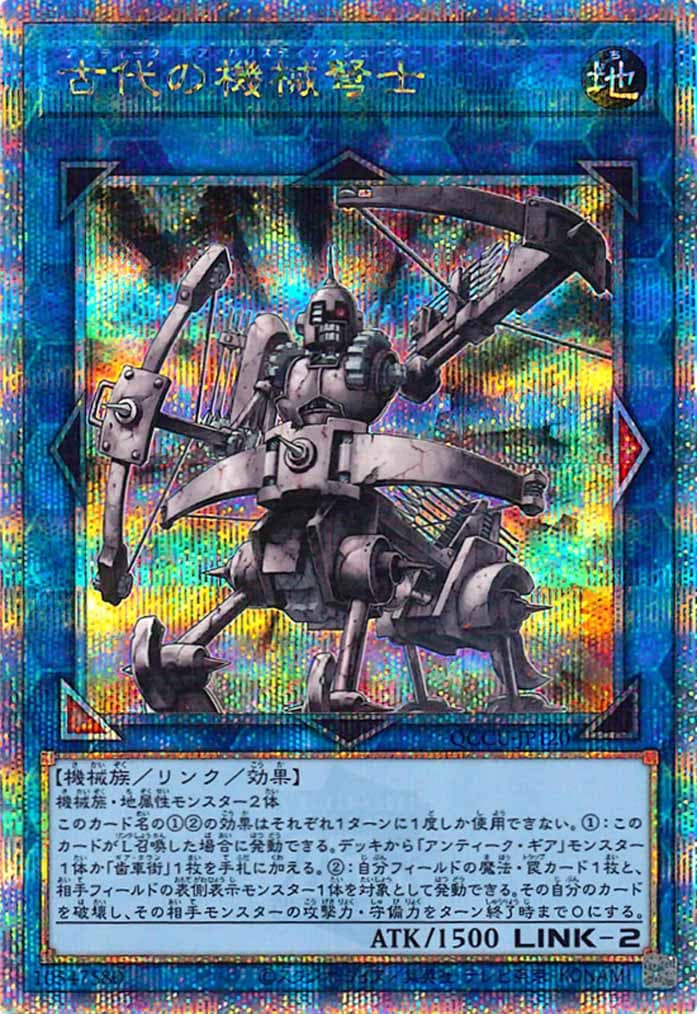 image_card_105686