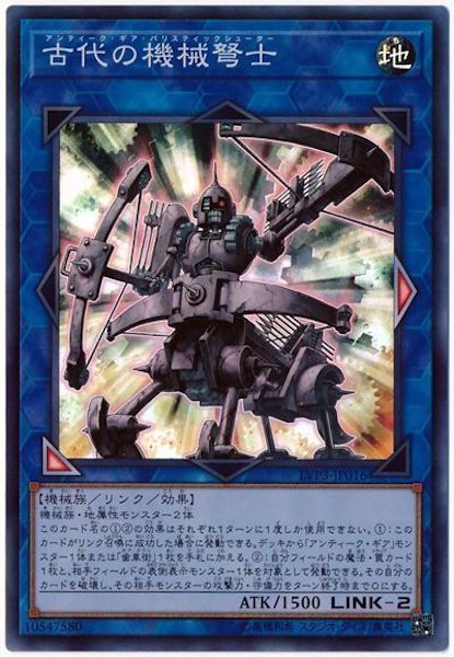 card_105686