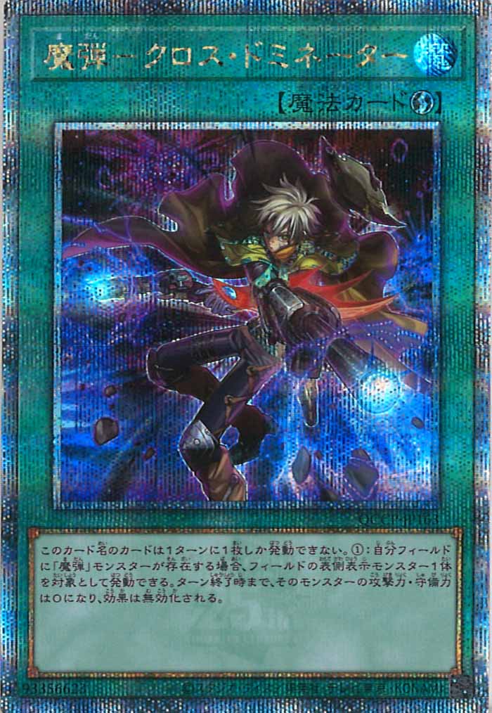 image_card_105691