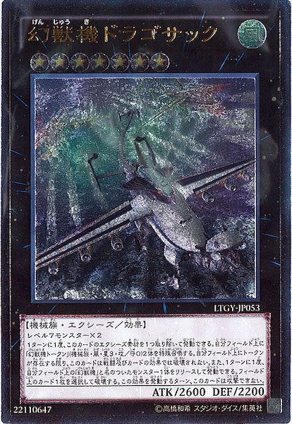 image_card_105692