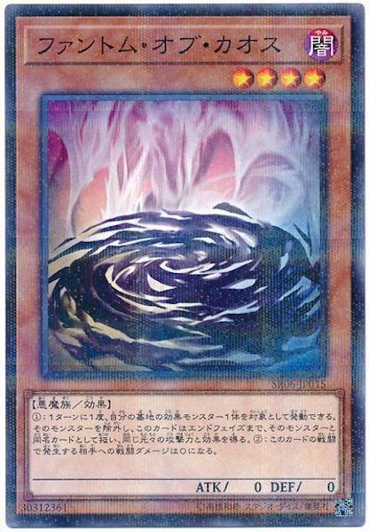 image_card_105695