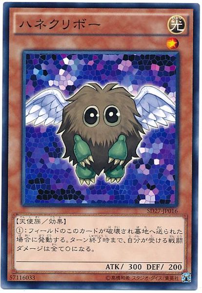 card_105704