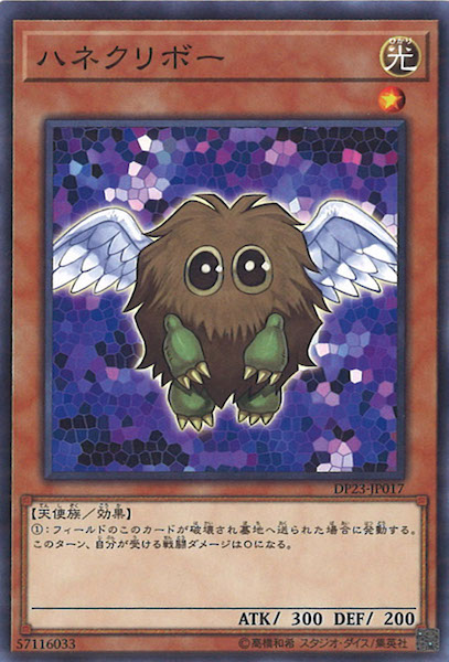 card_105704