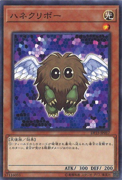 card_105704