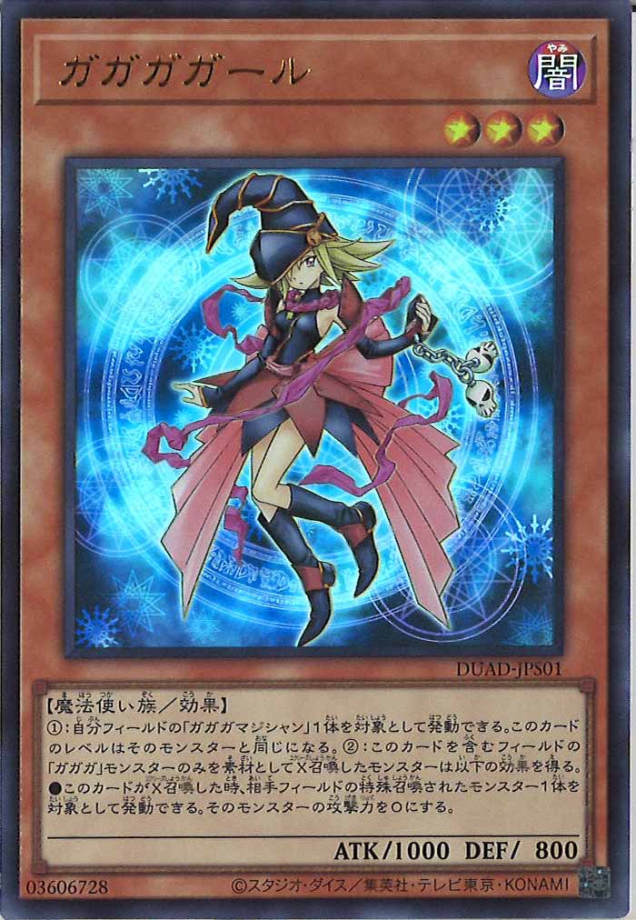 image_card_105707