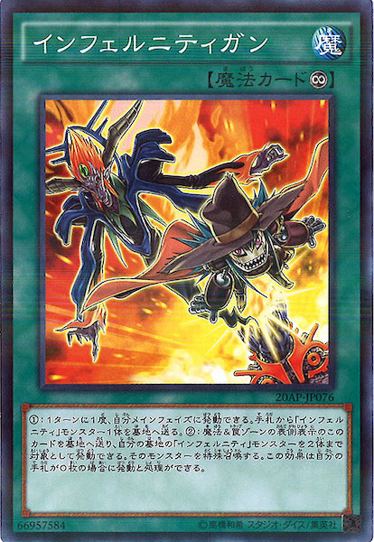 image_card_105709