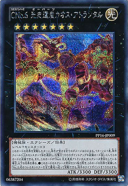 image_card_105713