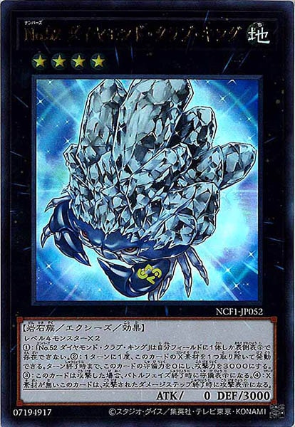 image_card_105714