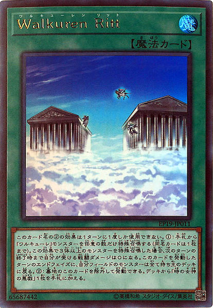 image_card_105718