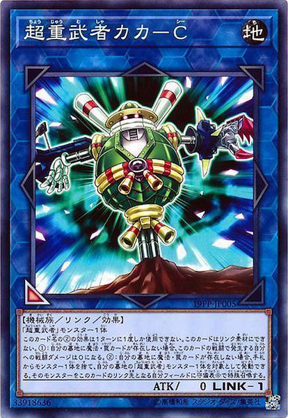 card_105720