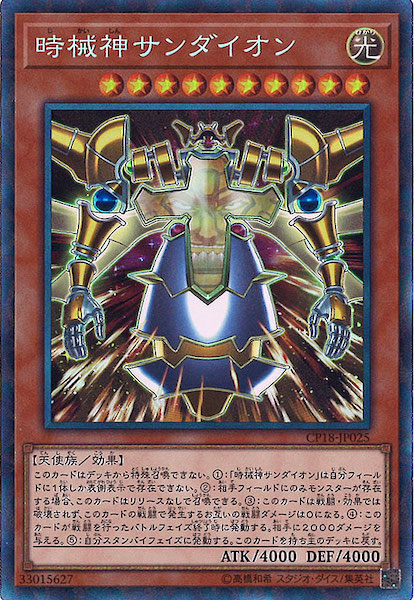 image_card_105722