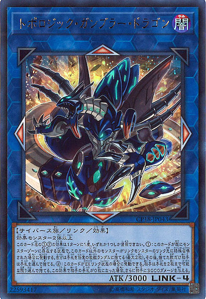 image_card_105723