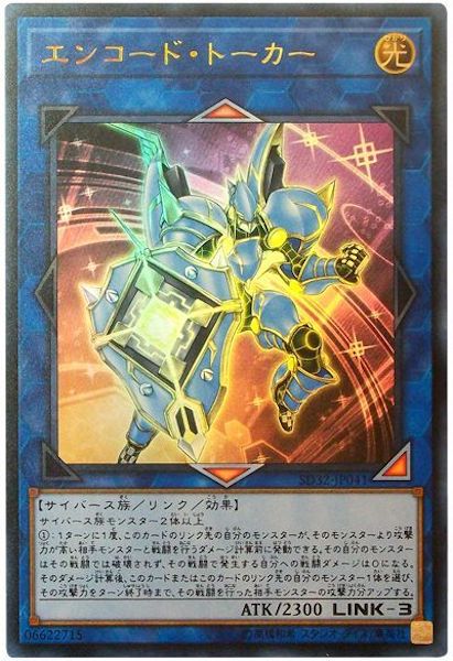 image_card_105725