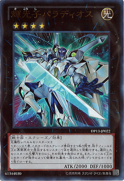 image_card_105738