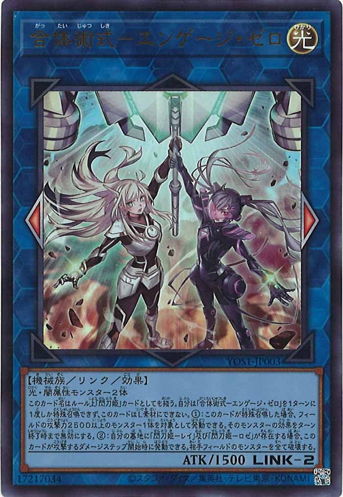 image_card_105744